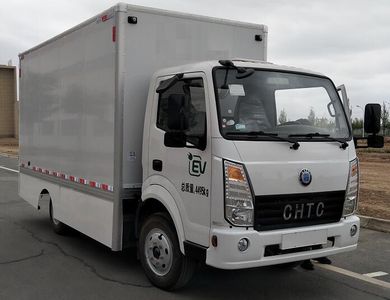 Lantuo  LQ5040XXYACBEV4 Pure electric box type transport vehicle