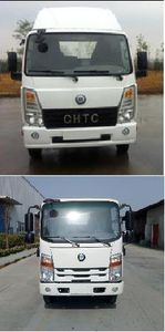 Lantuo  LQ5040XXYACBEV4 Pure electric box type transport vehicle