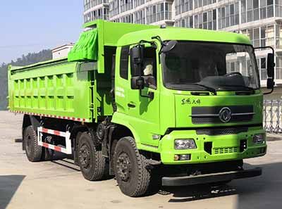 Huayueda brand automobiles LZX5250TZLBB Slag transport vehicle