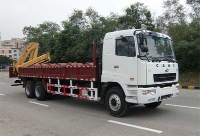 Lingyang PC5250JJHMeasurement and weighing vehicle