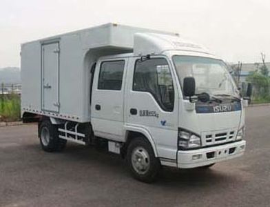 Qingling  QL5040XXYA1HWJ Box transport vehicle