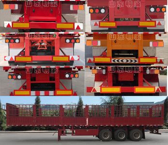 Huaxing Jiangshan brand automobiles SMW9400CCY Gantry transport semi-trailer