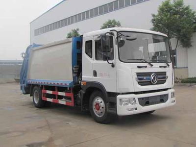 Yandi  SZD5166ZYSDA4 Compressed garbage truck