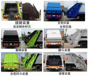 Chinese license plate cars TEG5180ZYSAZCBEV1 Pure electric compression garbage truck