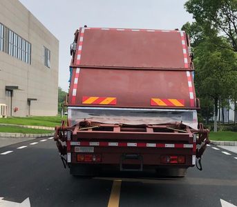 Chinese license plate cars TEG5180ZYSAZCBEV1 Pure electric compression garbage truck