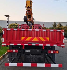 XCMG  XGS5180JSQS6 Vehicle mounted lifting and transportation vehicle