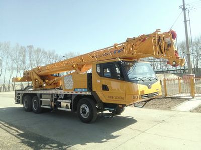 XCMG  XZJ5236JQZ16 Car crane