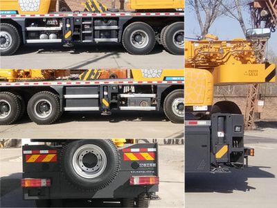 XCMG  XZJ5236JQZ16 Car crane