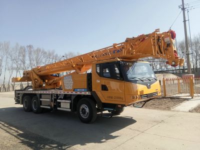 XCMG  XZJ5236JQZ16 Car crane