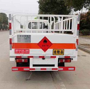 Maidesheng  YAD5031TQP6HF Gas cylinder transport vehicle