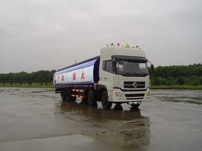 Shenhe  YXG5310AGJY Refueling truck