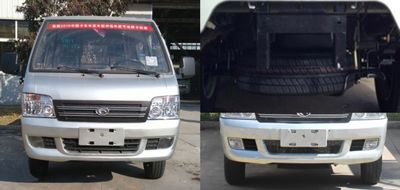 Foton  BJ1030V4PV3S2 Truck