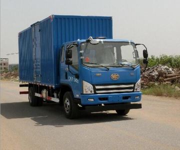 Jiefang Automobile CA5120XXYP40K2L2E5A84 Box transport vehicle