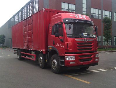 Jiefang Automobile CA5200XXYP1K2L7T3E5A803 Box transport vehicle