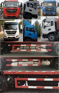 Dongfeng  DFH5160CCYE5 Grate type transport vehicle