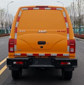 Jianghuai brand automobiles HFC5037XGCD3KLSSR Engineering vehicle