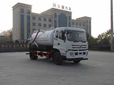 Jiudingfeng  JDA5168GXWNJ5 Suction vehicle