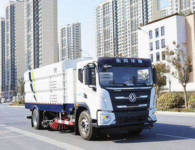 Yuanyi  JHL5181TXSBEV Pure electric cleaning and sweeping vehicle