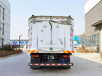 Yuanyi  JHL5181TXSBEV Pure electric cleaning and sweeping vehicle