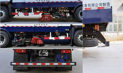 Yuanyi  JHL5181TXSBEV Pure electric cleaning and sweeping vehicle