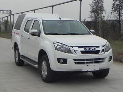 Jiangling Motors JSV5031XXYMSA5 Box transport vehicle