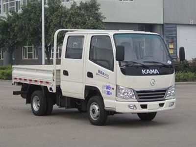 Kaima  KMC1036L26S5 Dual fuel truck