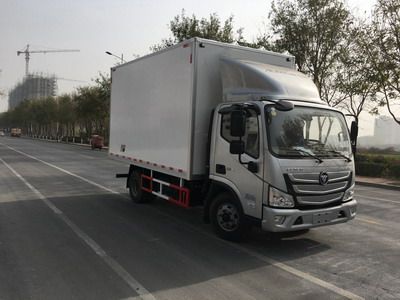 Panda  LZJ5040XXY Box transport vehicle