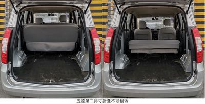 Wuling  LZW6443EM6 multi-purpose vehicle 