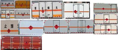 Shunde  SDS5040XRQB6 Flammable gas box transport vehicle