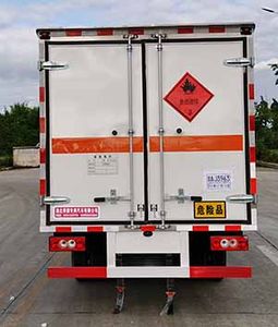 Shunde  SDS5040XRQB6 Flammable gas box transport vehicle