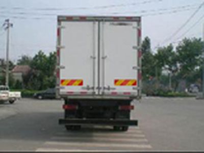 Ronghao  SWG5170XLC Refrigerated truck