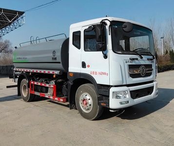 Tianyunwei  TYW5160GPSD6 watering lorry 