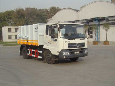 Yutong  YTZ5122ZLJ20E Garbage transfer vehicle