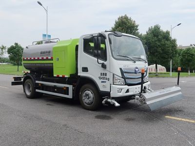 Zhonglian AutomobileZBH5102GQXBJBEVPure electric cleaning vehicle