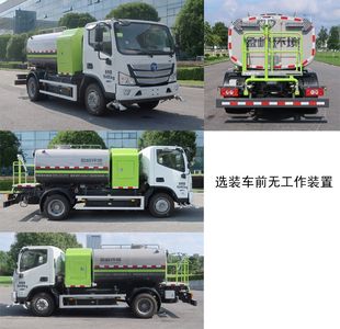 Zhonglian Automobile ZBH5102GQXBJBEV Pure electric cleaning vehicle