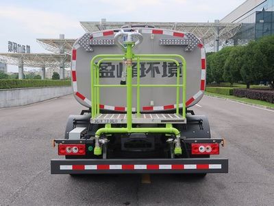 Zhonglian Automobile ZBH5102GQXBJBEV Pure electric cleaning vehicle