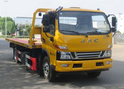 Changqi  ZQS5090TQZJP6 Obstacle clearing vehicle