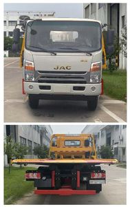 Changqi  ZQS5090TQZJP6 Obstacle clearing vehicle