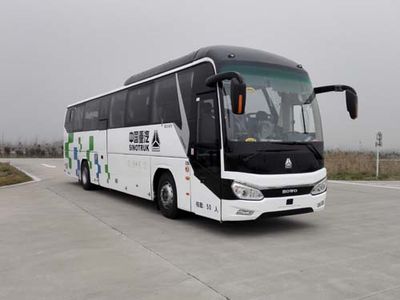 Haowo  ZZ6126HBEVQA3 Pure electric passenger cars