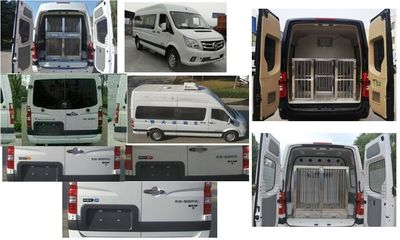 Foton  BJ5048XJQE4 Police dog transport vehicle