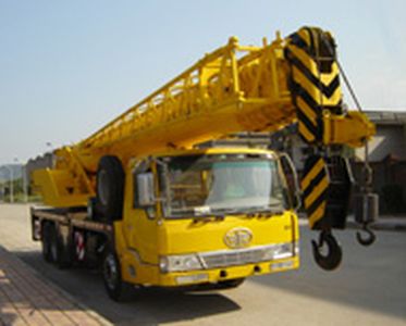 Guotong brand automobilesCDJ5320JQZQY25FCar crane