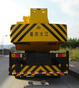 Guotong brand automobiles CDJ5320JQZQY25F Car crane