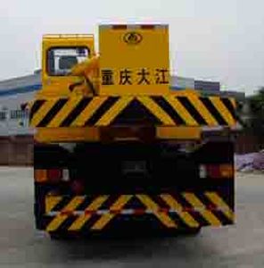 Guotong brand automobiles CDJ5320JQZQY25F Car crane