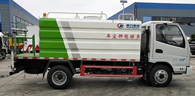 Cheng Li  CL5042TDY6YC Multi functional dust suppression vehicle