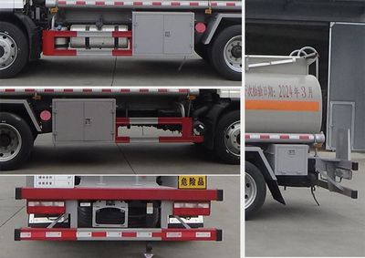 Cheng Li  CL5120GJY6BWG Refueling truck