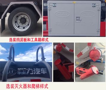 Cheng Li  CL5120GJY6BWG Refueling truck