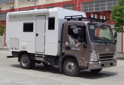 Cheng Liwei  CLW5040XLJCH5 RV