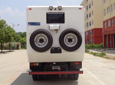 Cheng Liwei  CLW5040XLJCH5 RV