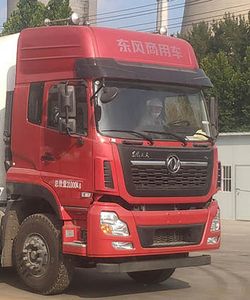 Lingyu  CLY5310GFLA1 Low density powder material transport vehicle