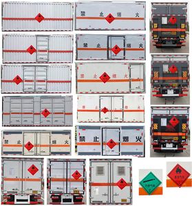 Dali  DLQ5040XRQCA6 Flammable gas box transport vehicle